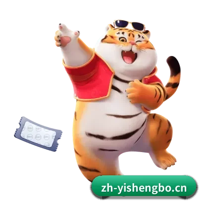 易胜博 APP
